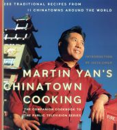Chinatown Cooking & free gift cookbook